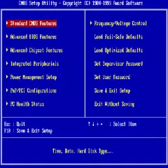 BIOS Tricks アプリダウンロード