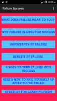 Failure Success Poster