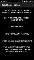 Hack Hacker Hacking स्क्रीनशॉट 1