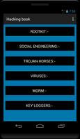 Hacking book 截圖 3