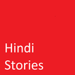 Hindi Stories