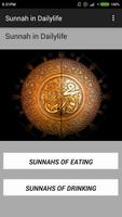 Sunnah in dailylife پوسٹر
