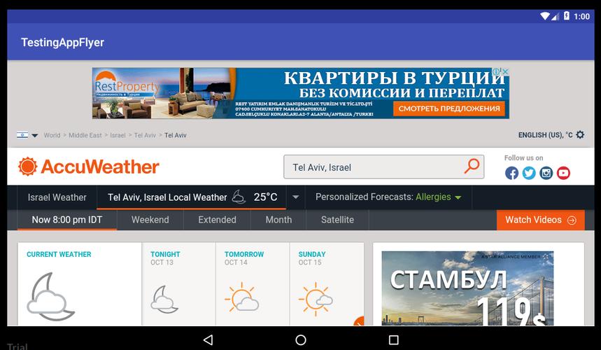 Appsflyer Sdk Test For Android Apk Download