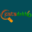 PataDekho