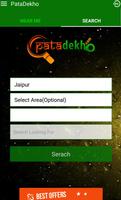 برنامه‌نما PataDekho عکس از صفحه