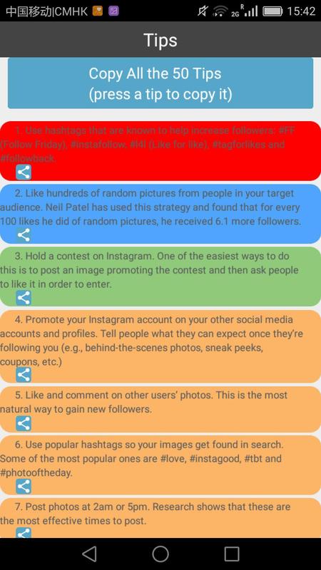 Free Instagram Likes Followers APK Baixar - Grátis Social ... Free Instagram Likes Followers APK Baixar - Grátis Social ... - 450 x 800 jpeg 51kB