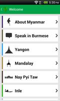 Street Myanmar screenshot 2