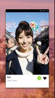 برنامه‌نما Japanese Singles- Dating App, Chat & Meet Japanese عکس از صفحه