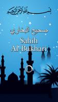 Islam eBook Sahih Bukhari poster