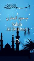 Islamic eBook Sahih Bukhari poster