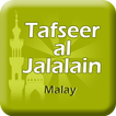 Tafsir Al Jalalyn - Melayu