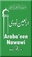 Hadith Book Arabaen Nawawi Arabic & Melayu Muslims Affiche