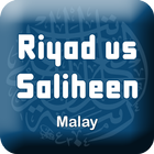 Riyadh us Saliheen - Melayu simgesi