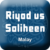 Riyadh us Saliheen - Melayu icon