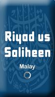 Riyadh us Saliheen - Melayu پوسٹر