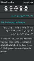 Hisnul Muslim Arabic & English screenshot 2