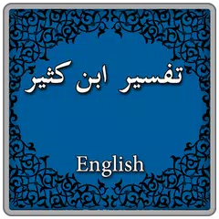 Al-Quran Tafsir Ibne Katheer APK download