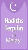1100 Hadiths Terpilih - Melayu Affiche