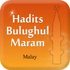 Hadits Bulughul Maram - Melayu icône