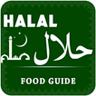 Halal Food Guide & E-Codes for muslims