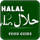 Halal Food Guide ไอคอน