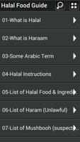Halal Food Guide স্ক্রিনশট 1