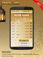 Islamic Prayer Times & Qibla اسکرین شاٹ 1