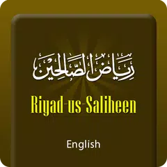 download Riyadh us Saliheen English APK