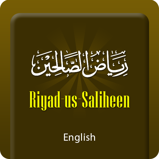 Riad nos Saliheen Inglés