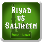 Riyad nous Salheen - français icône