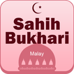 Sahih Al Bukhari - Melayu