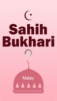 Sahih Al Bukhari - Melayu poster