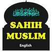 Sahih Muslim English eBook