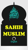 Sahih Muslim English eBook poster