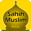 Sahih Muslim - Melayu