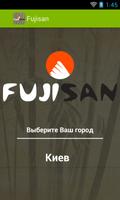 Fujisan Affiche