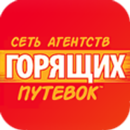 ХотТур APK