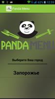 Panda Menu Affiche