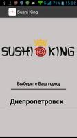 Poster Sushi King