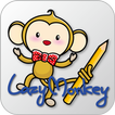 Lazy Monkey 互动游戏书