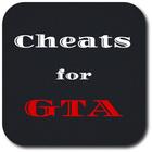 Cheat Code for GTA 4 PS4, Xbox icon