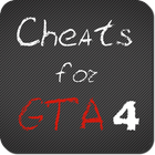 Cheat Key for GTA 4 圖標