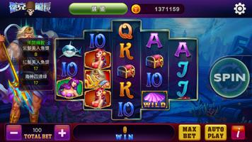 傑克船長slots gametower 截圖 2