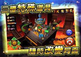 尋寶夾夾樂 gametower screenshot 3