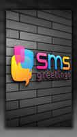 Sms Greetings Affiche