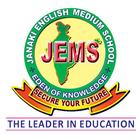 JEMS icon