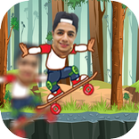 مغامرات إهاب | Ihab Adventure