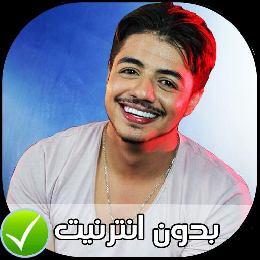 TÉLÉCHARGER IHAB AMIR WAHDA WAHDA 3LIA