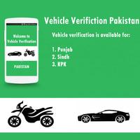 Vehicle Verification Pakistan Affiche