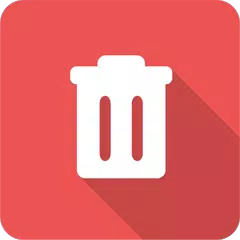 ลบไฟล์ขยะ